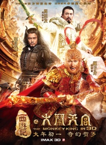 精东影业传媒国产剧情