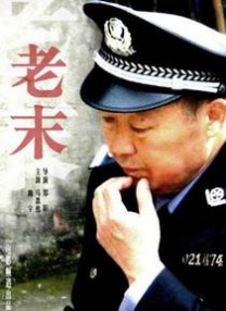 第一福利在线观看