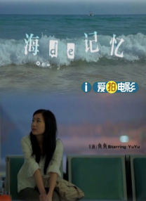 欧美第一视频
