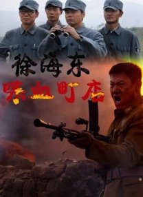 精品suv一区二区三区