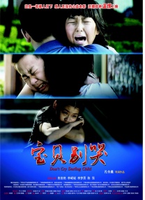 久久精品国产影库免费看