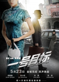 国产精品久久久久网站