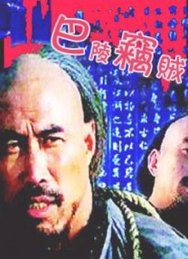 午夜久久影院