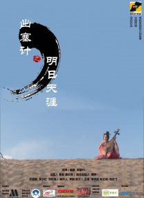 全彩acg无翼乌邪恶师软