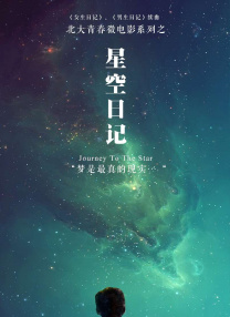 欧美精品亚洲