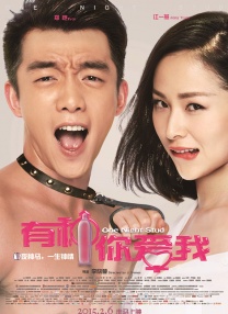 性小视频