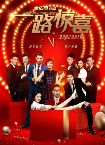 国产亚洲三级