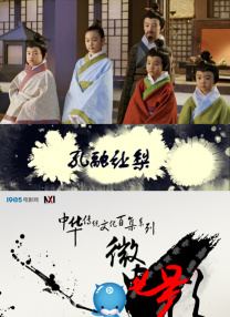 乱人伦视频在线播放