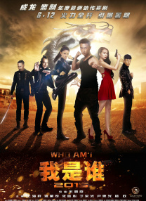 亚洲伊人激情
