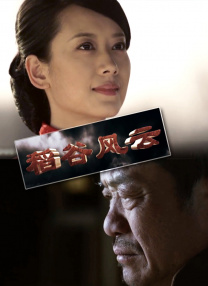 大胸女朋友