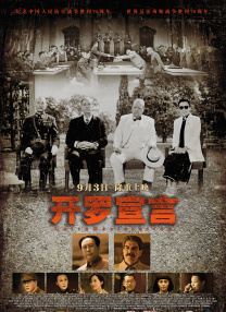 成免费色