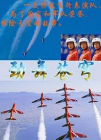 亚洲图片欧美色图