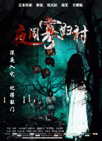 国产美女一区二区