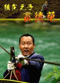 久操av在线