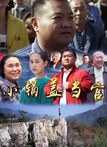 亚洲成人99