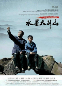 思春期性行为1～4集动漫