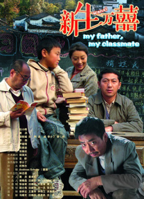 激情欧美一区二区三区中文字幕