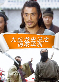 欧美日韩小视频