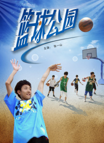 久久综合狠狠综合久久综合88