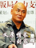 两个小男生输了脱裤子