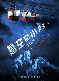国产黑丝av