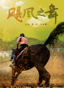 久久伊人一区二区三区四区