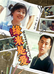 欧美性色视频