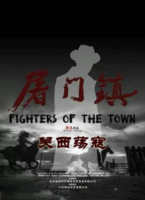 国产一级视频在线观看网站