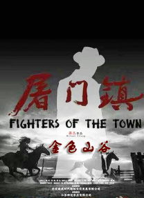日韩激情片在线观看