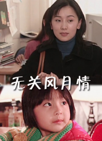 日韩av二区