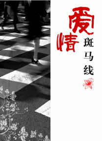 91九色蝌蚪视频