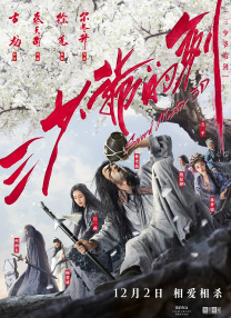 啊哈有人来了啊哈