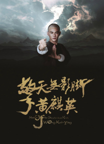 久久天堂色