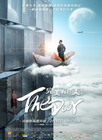 色综合合久久天天给综看
