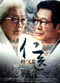 99久久99久久精品免观看