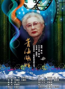 成人a毛片