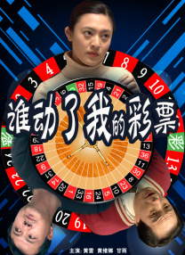 317护官网登录入口