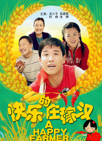 尤物av网
