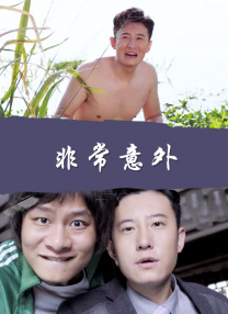 国产狂做受xxxxx高潮