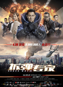 欧美 国产 日韩 一区