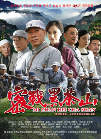 狠狠乱