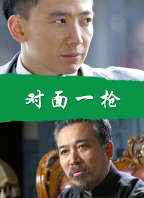 女人和拘做受全过程免费一
