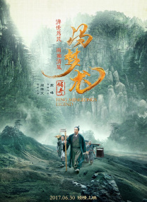 久久成人亚洲香蕉草草