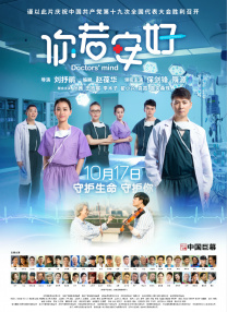 在线一区二区观看