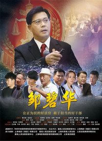 久草视频一区