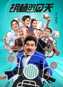 男男做爰gay2022