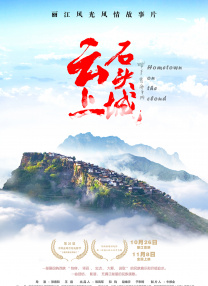 午夜一级福利