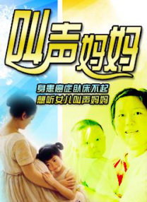 午夜小视频在线观看
