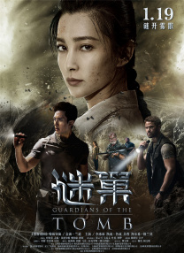 欧美成免费