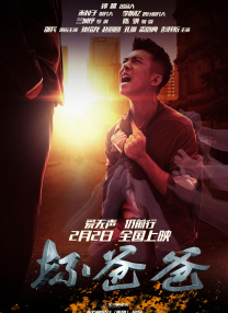 免费黄网站观看